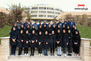 پرسنل رای شید صنعت
